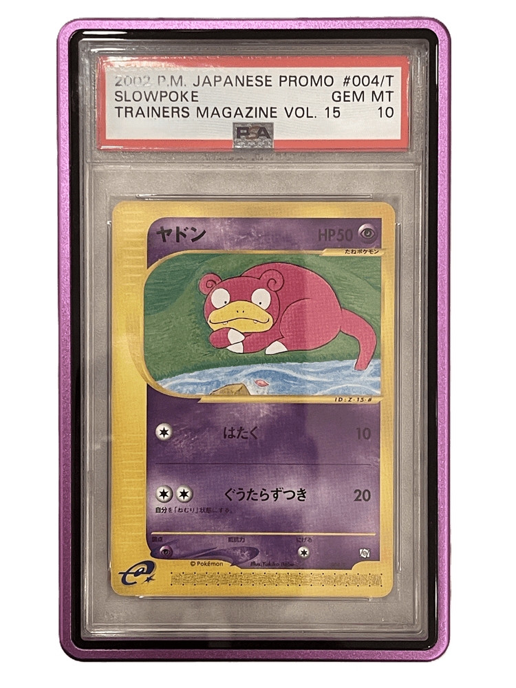 PSA Protector – Purple