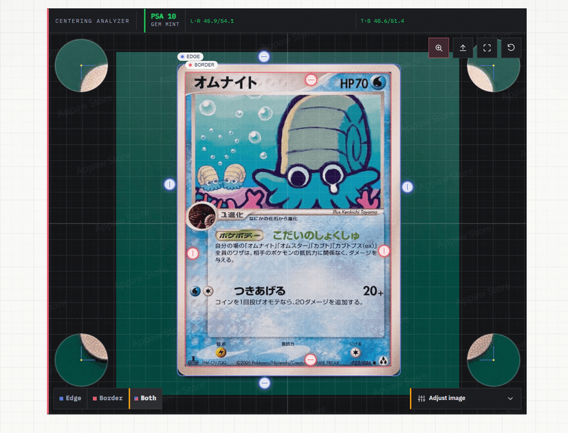 pokemon card centering app Free Card Centering Tool & PSA 10 Analyzer